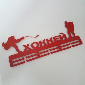 Купить Медальница Хоккей серия Стандарт в Томске 